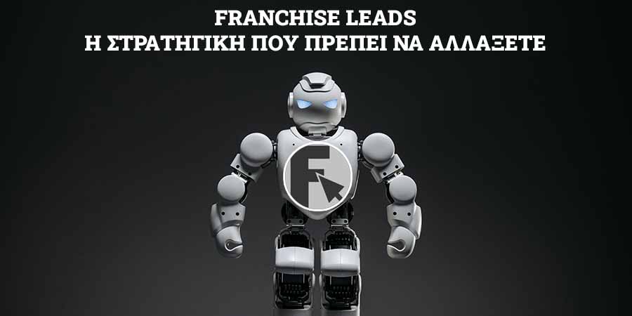 Franchise Leads